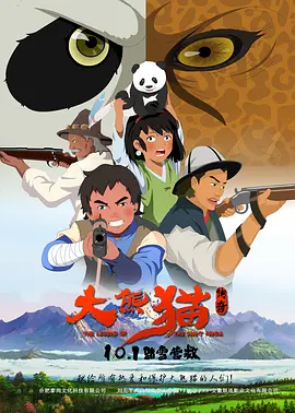 荡货欠c调教h